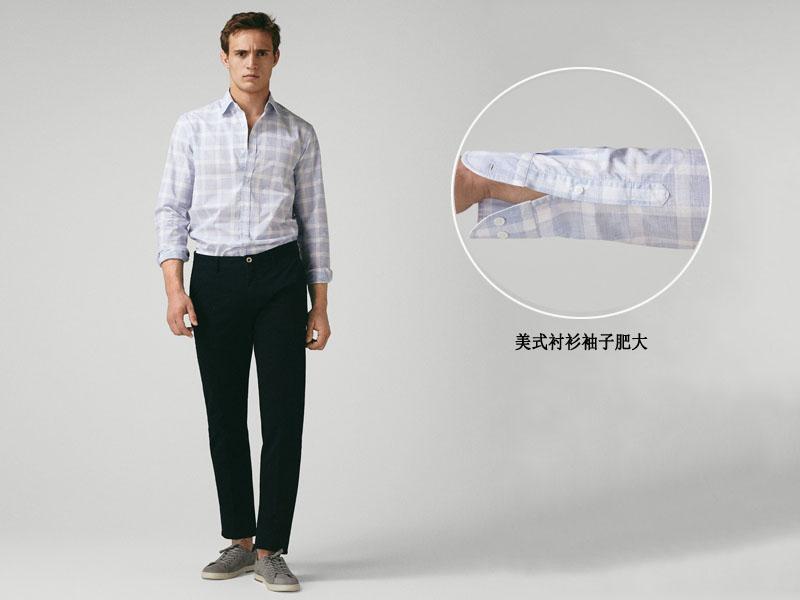 直男衬衫穿搭技巧,日系衬衫怎么选男