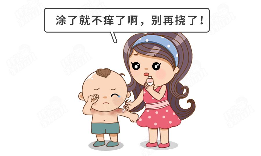 猩红热是幼儿最常见的传染疾病,猩红热可以用疫苗预防吗