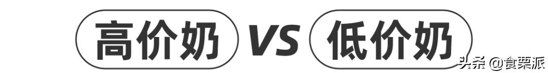 公认最好喝的5款纯牛奶,公认最好喝的5款纯牛奶排名