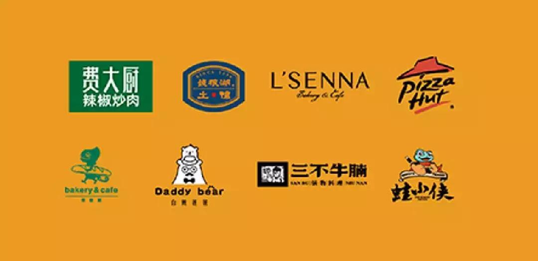 来吾悦广场，10000斤福柚免费送！更有万元足金好礼等你来抽取！