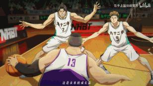 爷青回!这次国产终于动真格了,开播后我一夜能追十集