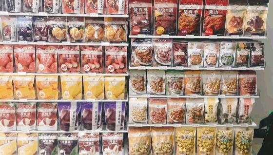 711便利店美食攻略西安,西安711便利店有什么好吃的