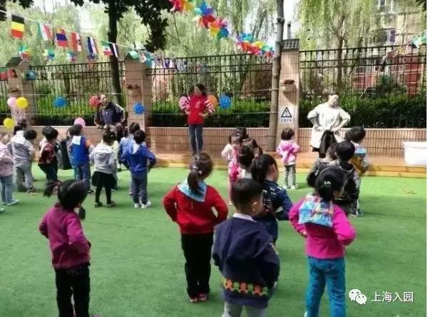 上海市最好的私立幼儿园收费标准,上海宝山民办幼儿园