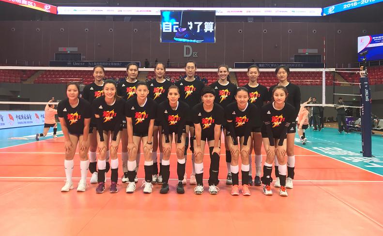 超级赛场·世界舞台女排超级联赛精英赛首轮强队直接对话