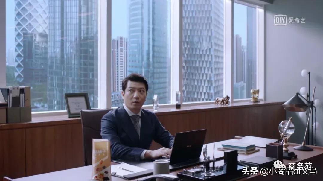 精英律师罗槟栗娜,精英律师罗槟认识栗娜多少集