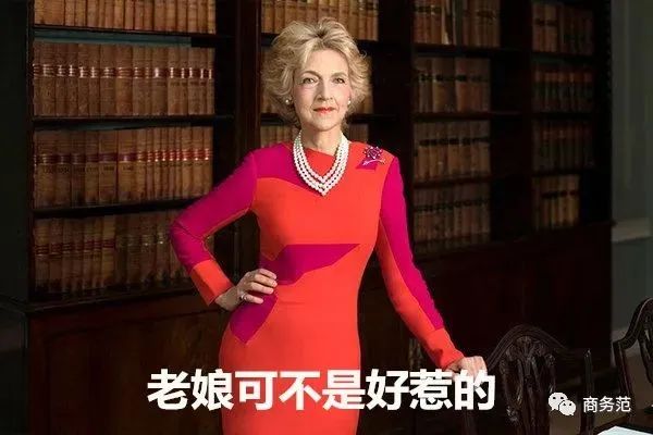 迪拜王妃离婚后现状,迪拜王妃离婚胜诉律师