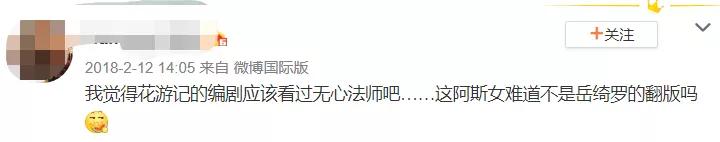 韩剧抄袭被发现,因涉嫌抄袭被封的韩剧