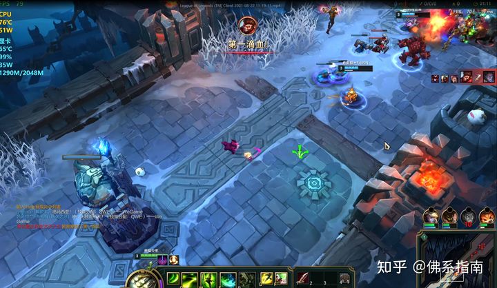 lol显卡推荐笔记本,笔记本显卡多大最合适lol