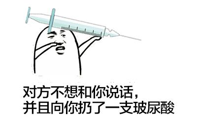 关于玻尿酸这些知识要知道,史上最全玻尿酸知识