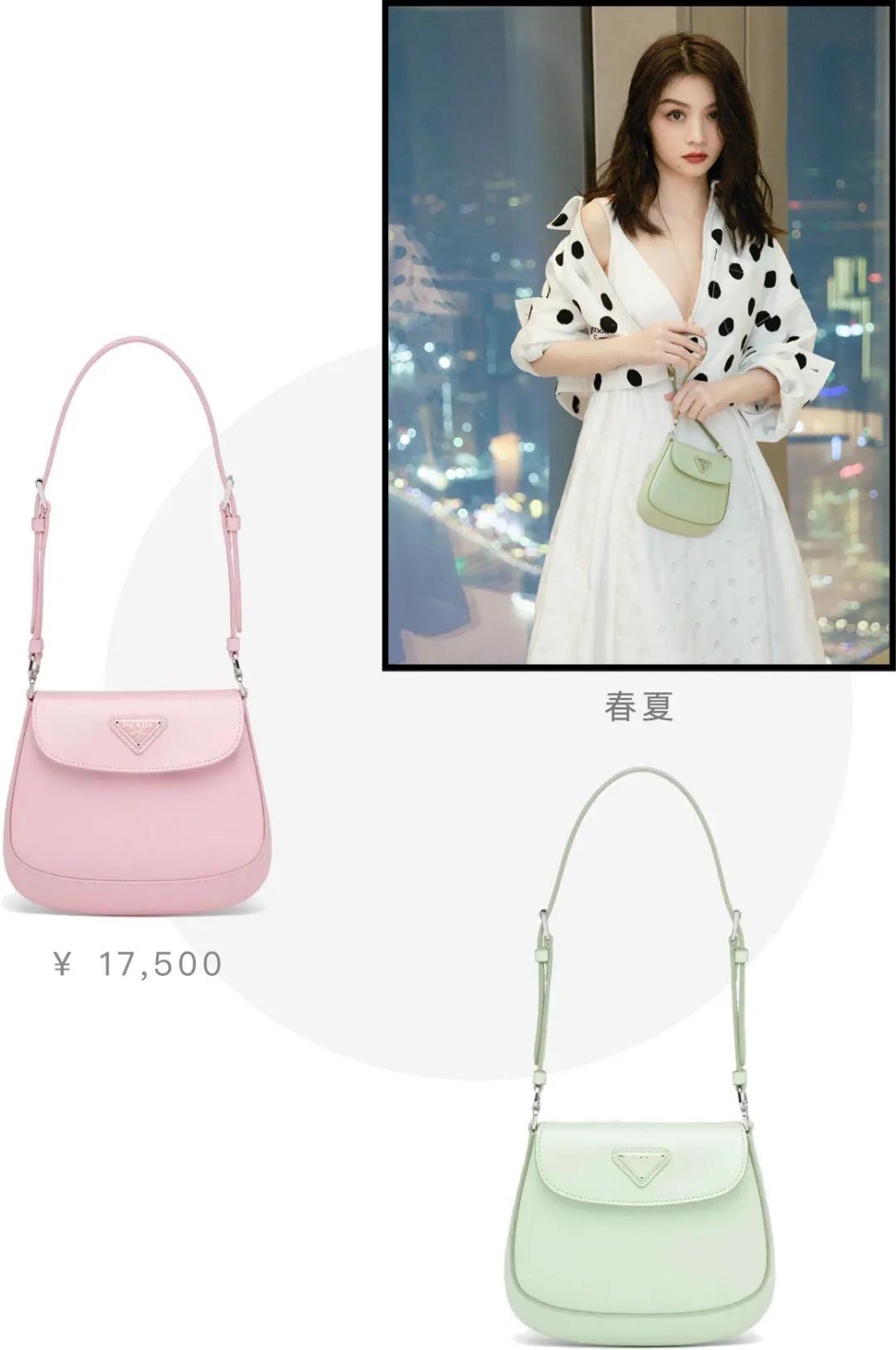 prada最新logo,prada这个品牌成功的原因