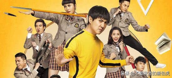 类似夏洛特烦恼的电影,如何评价夏洛特烦恼中的秋雅