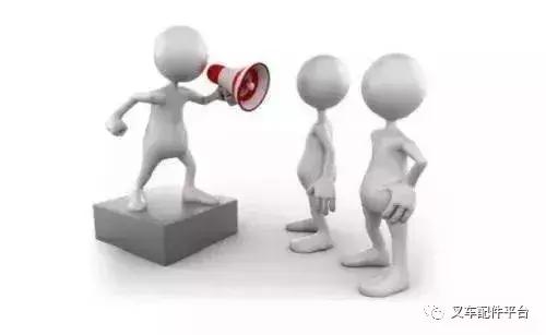 想成为销售高手怎么办,叉车销售话术技巧