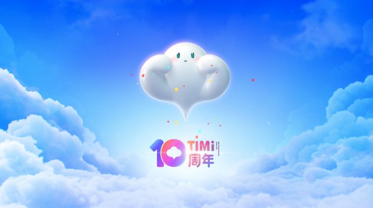 王者荣耀天美2018,王者荣耀天美出新活动