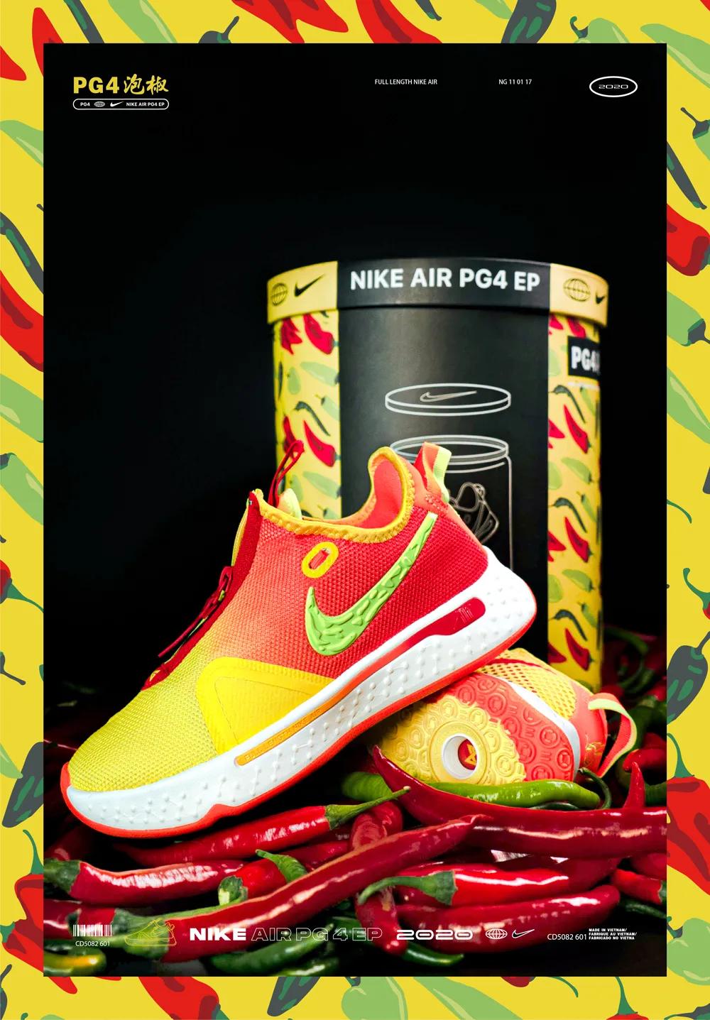 nikepg5白黑,nikepg5球鞋测评