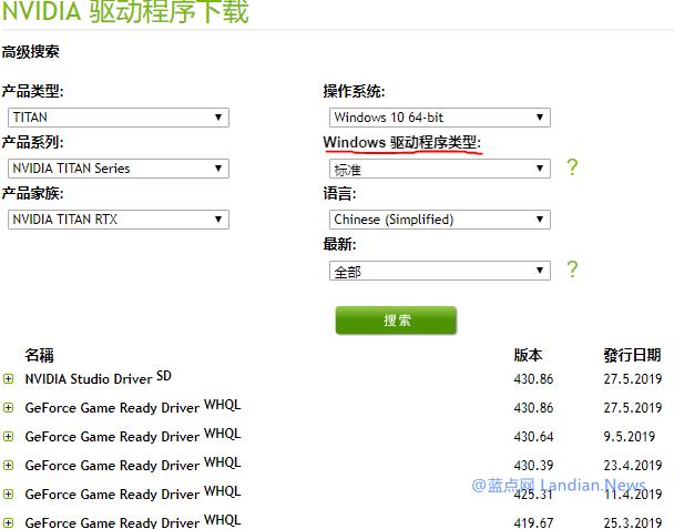 win10系列教程之系统优化篇,win10系统终极优化