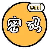 忘记密码电脑系统还原怎么操作,win7电脑密码忘记了怎么重置密码