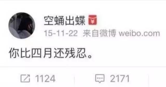 春夏金大川恋情曝光是真的吗,金大川的恋情曝光