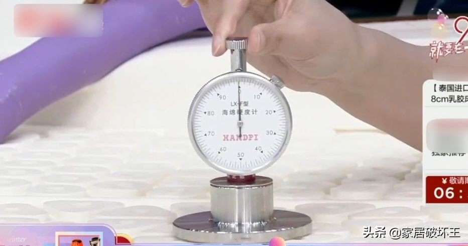 电视购物和真实产品之间的差距,到底在哪儿?带你还原真相