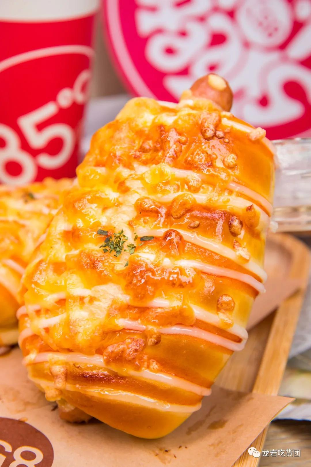 85度c的8折活动,85度c75折优惠