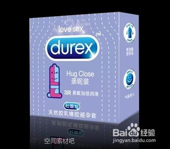 杜蕾斯双重保险多厚,杜蕾斯四种装有什么区别