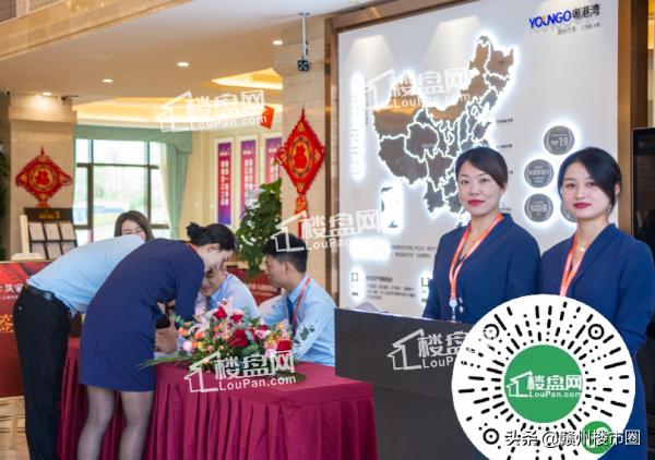 赣州毅德融城三期精装修交付标准,赣州蓉江新区毅德融城的房子怎样