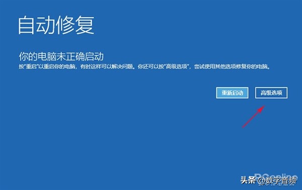 u盘怎样安装win10系统,怎么下载win10系统到u盘