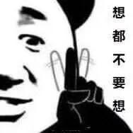 鸭血为什么叫打鸡血,鸡血鸭血有什么区别