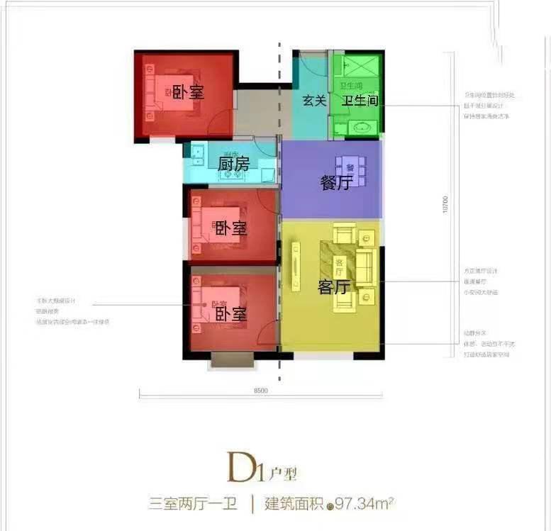 和平精英三选一哪个好看,和平三片和河西一片哪个更好