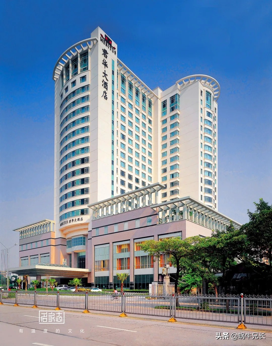 建筑之乡汕头特区40年40大建筑(转自名家志)续