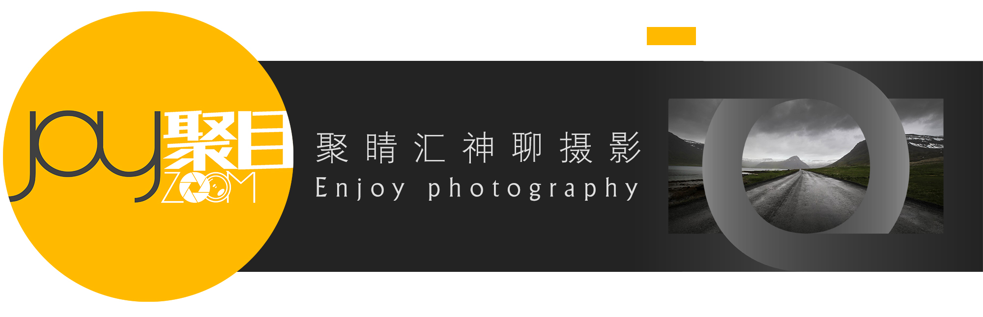 我的摄影学习回顾,索尼摄影黑科技