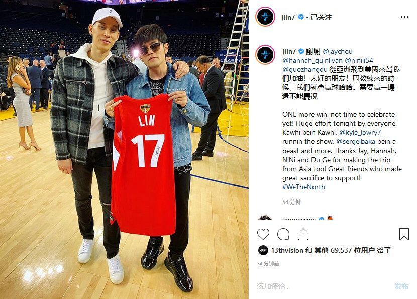 杰伦终于公开自己支持的NBA球队，他的篮球水平究竟如何