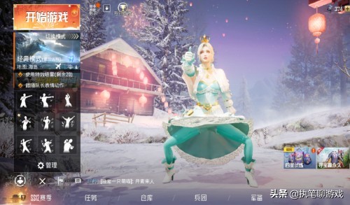 吃鸡请求退款不符合条件怎么办,吃鸡不符合退款条件会封号吗