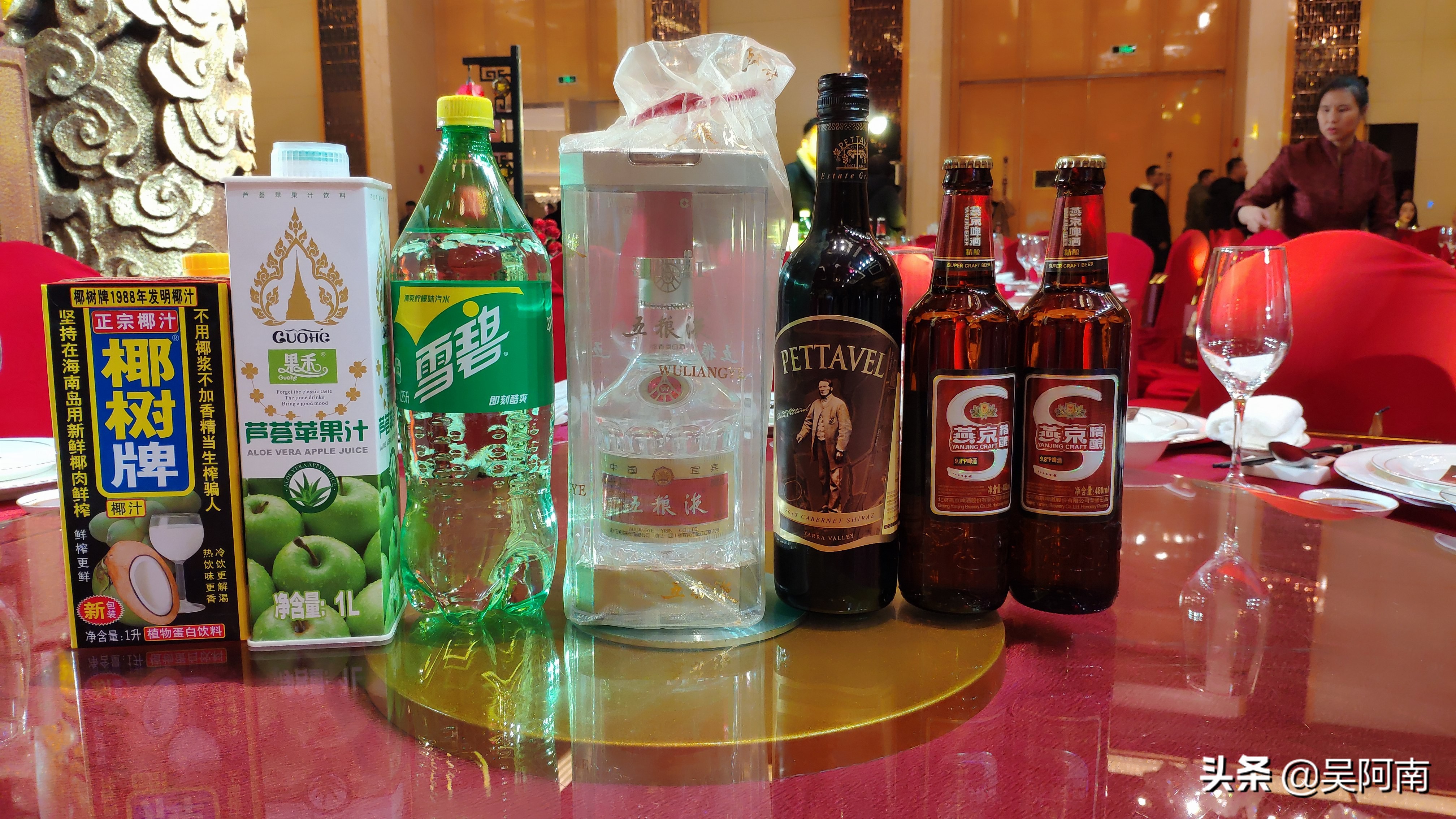 五星级酒店宴席多少钱一桌,五星级酒店宴席价格表