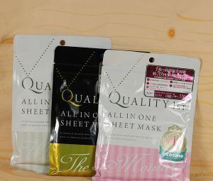 学生面膜推荐平价美白,平价美白抗衰老面膜推荐