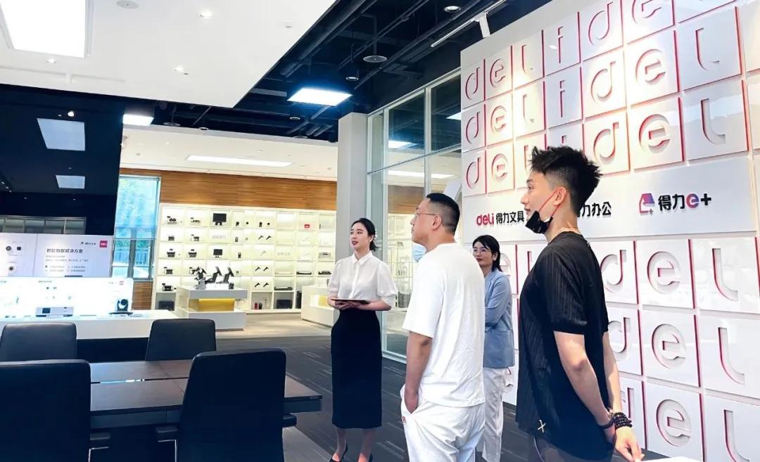 行云集团与中国文教用品第一品牌得力集团达成战略合作