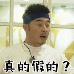 sugarbaby国外,外国人怎么看sugarbaby