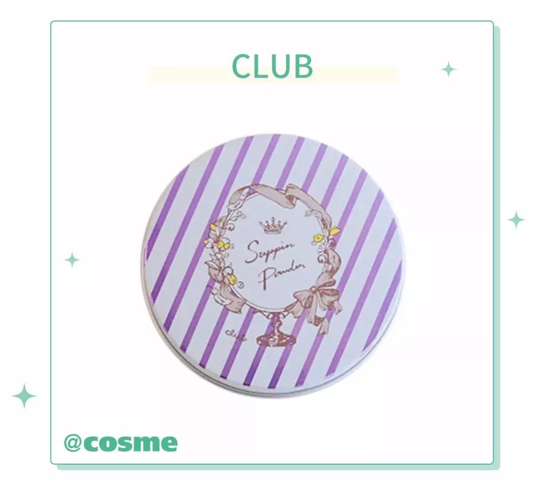 平价散粉推荐第一名实至名归,适合学生党的三色散粉