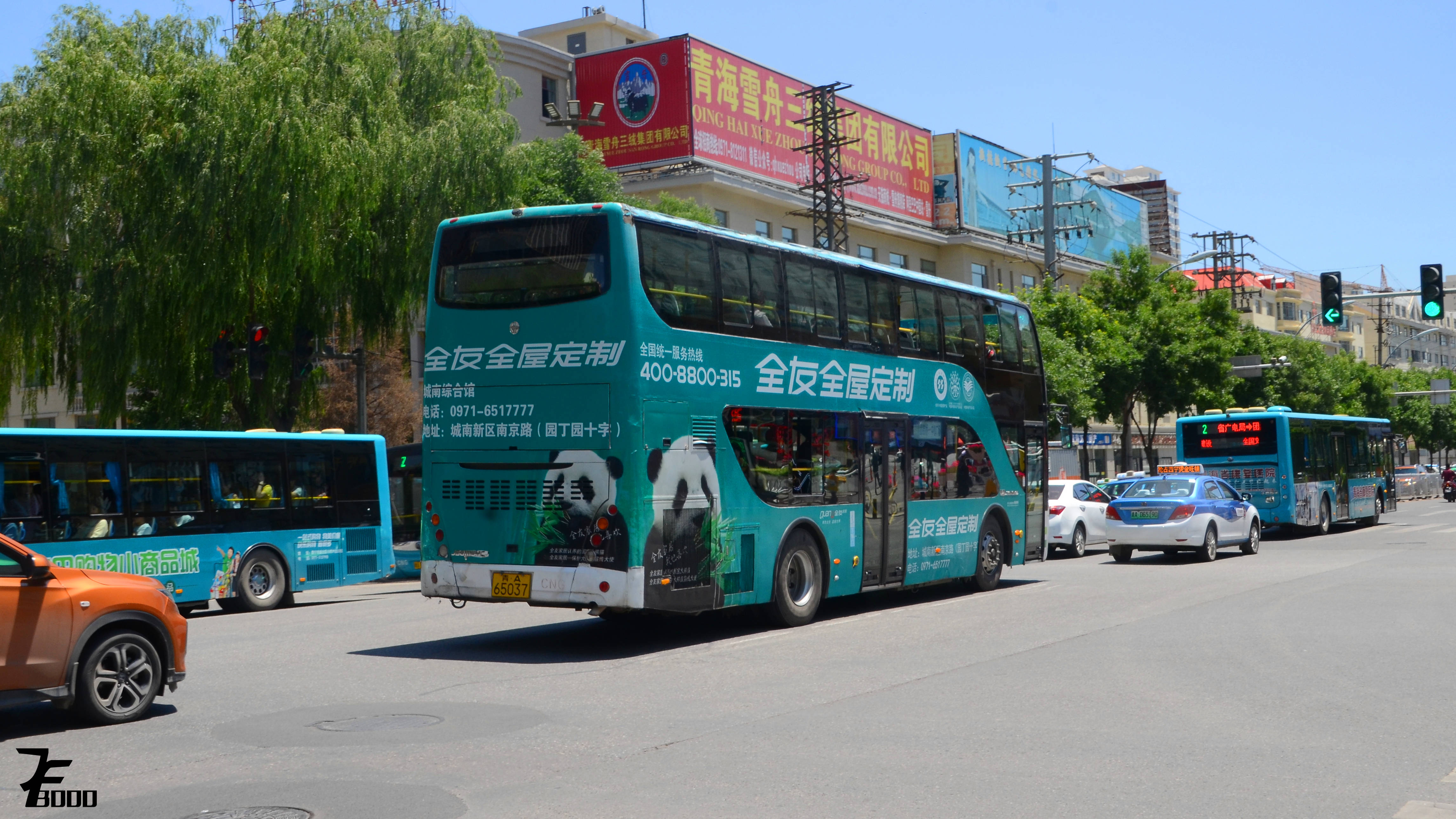 机房的渣评21西宁公交亚星JS6111SHCJ