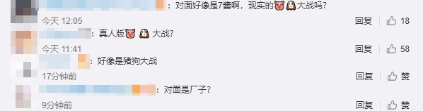 lol单挑赛uzi,lol十周年uzi登场