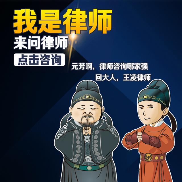 法律讲堂房产中介,房屋全权委托公证有法律效力吗