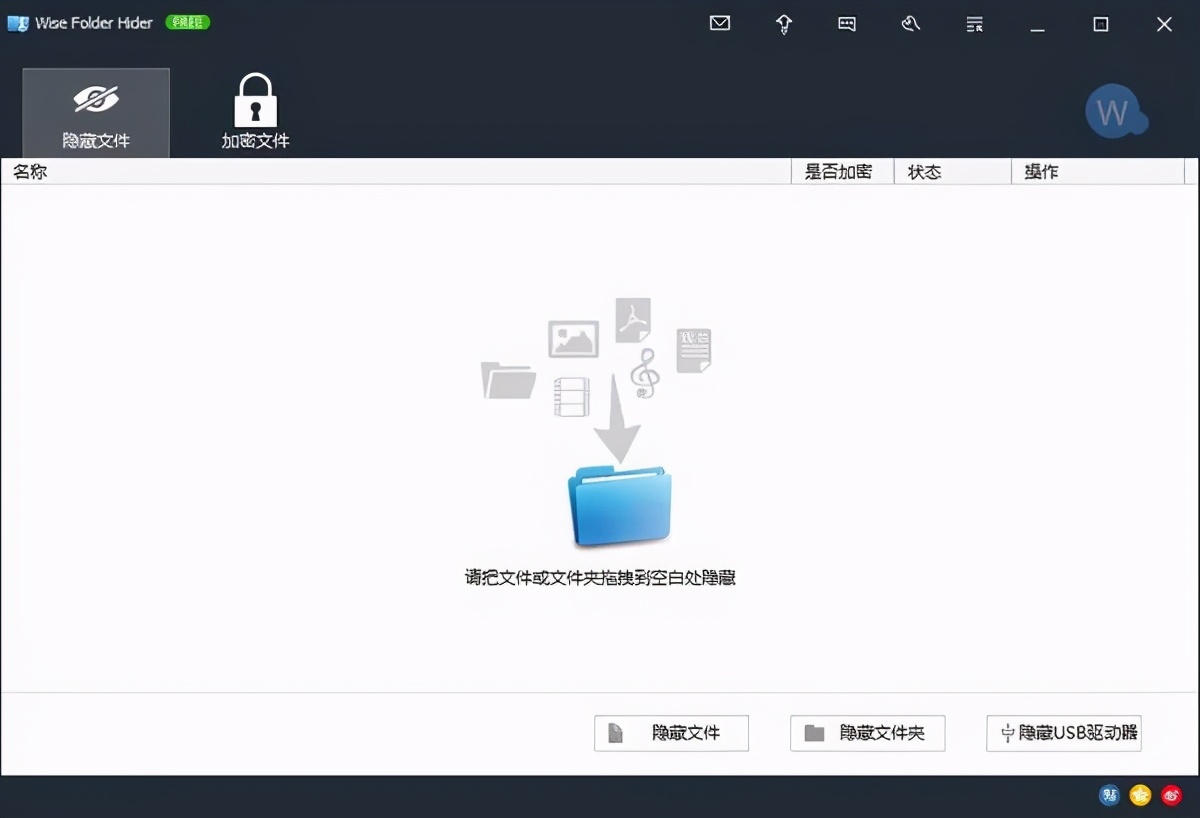电脑windows软件,windows必装的6款神级软件