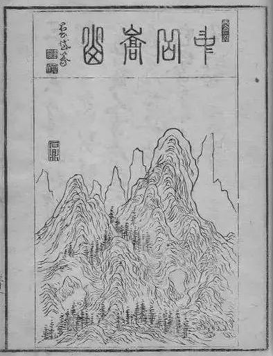 书房文房四十五种雅器,文房雅器45种价格