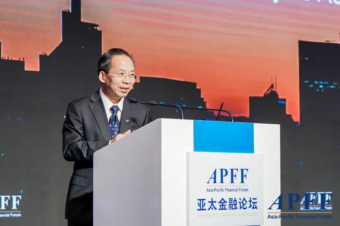 亚太金融论坛容易参加吗,二十一届亚太金融高峰论坛