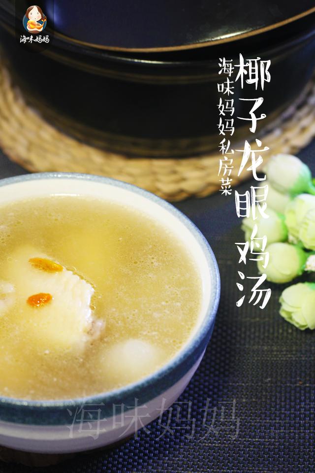 秋天必喝的八道滋补汤,秋季养生少不了这碗汤