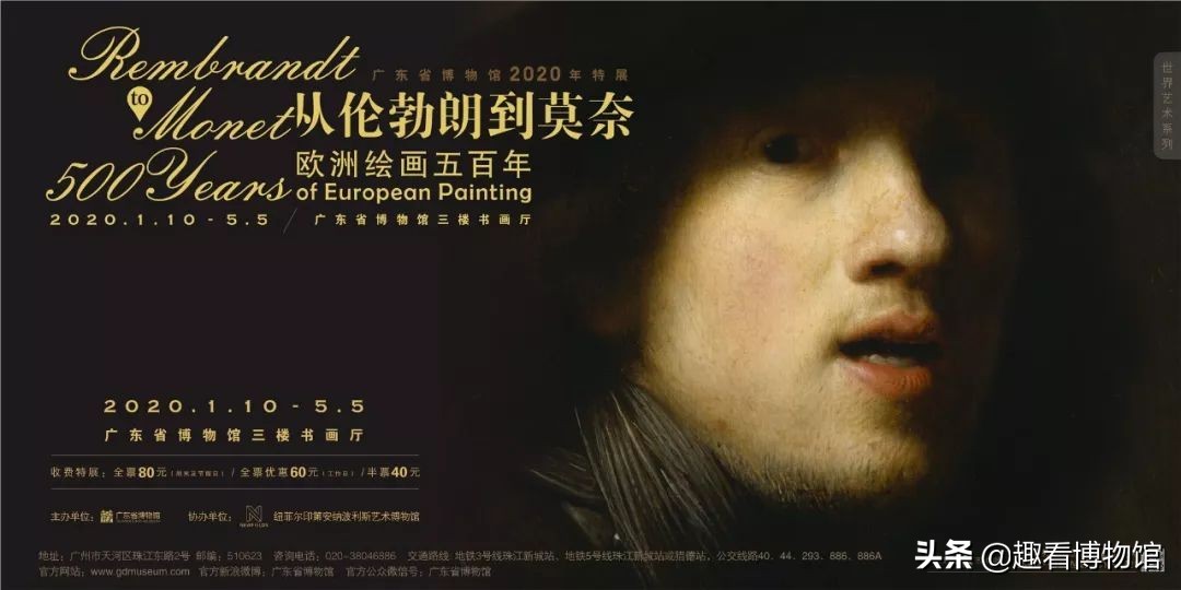 全国最值得去的展览馆,2020全国十大展览精品