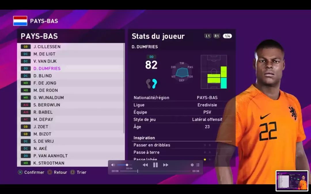 实况足球2023赛季实力增强的传奇,从无冕之王到阶下囚