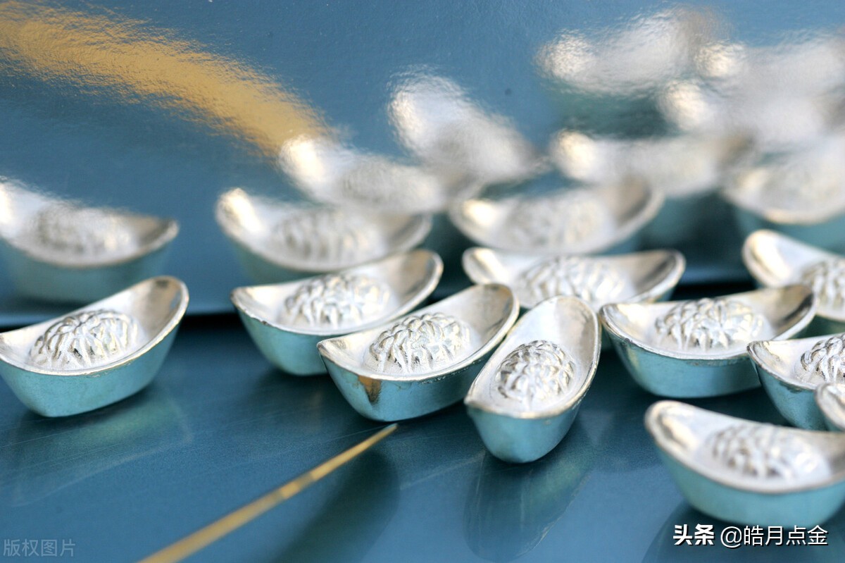 皓月点金最佳时间,皓月点金白银分析