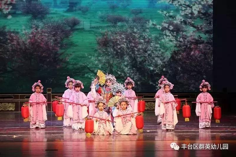 北京儿童过六一,各地儿童快乐迎六一