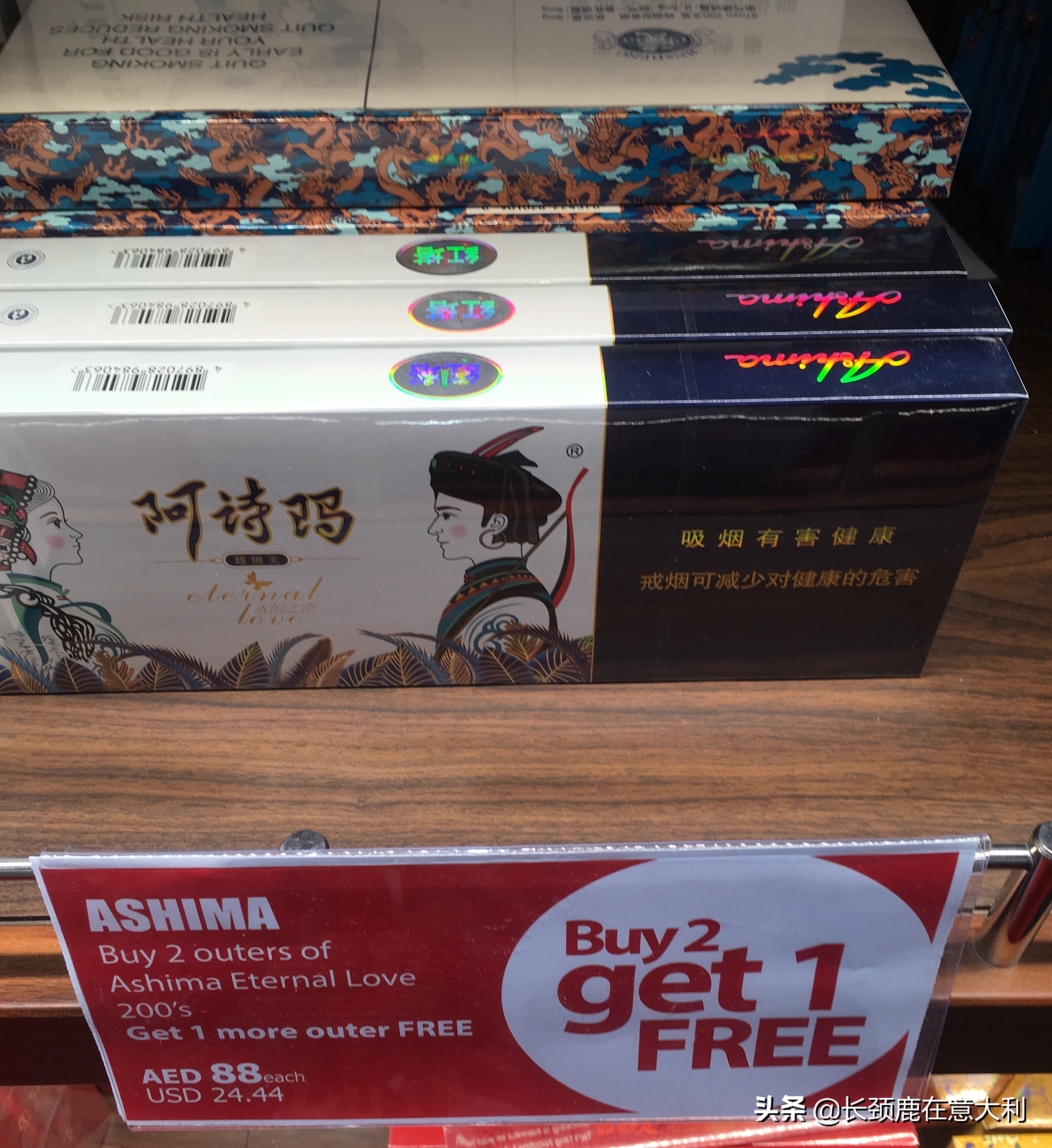 米兰飞巴黎机场,米兰飞北京商务舱