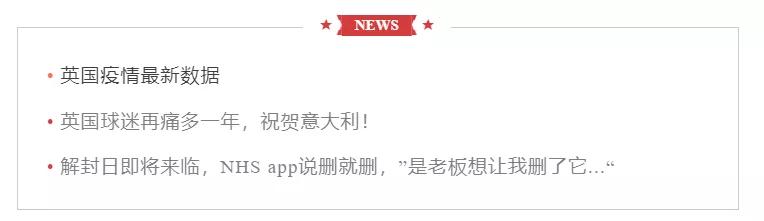 意大利夺冠2006后球迷欢呼场面,欧洲杯意大利男篮夺冠